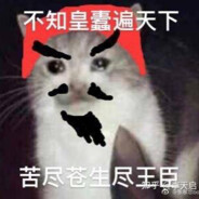 Heshou