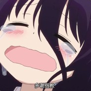 Trd不是天然呆