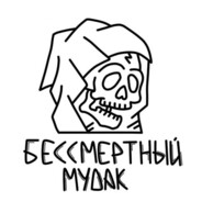 BL4ze_53