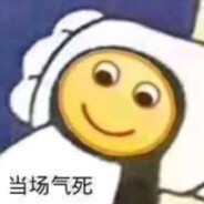 我是开心超人，一开心就要超人