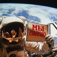 mim
