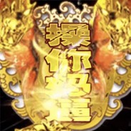 |嗲嗲嗲blingbling小可爱|