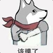 Steam profile picture for @quanshen