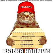 Гнилое очко