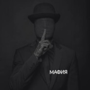 MAFIA