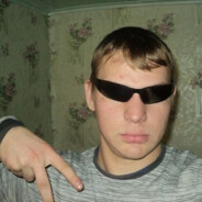 МС МАЗУТА