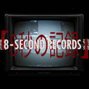 8-Second Records