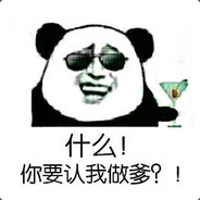 YooAmigo