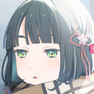 眩耀夜行