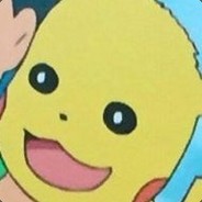 UwU