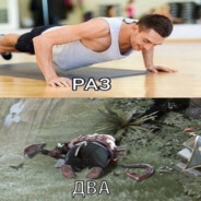 чёрный гей карлик