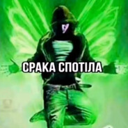 взаимная похвала,