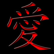 参考