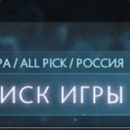 raski