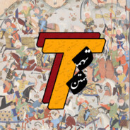 TahmTan