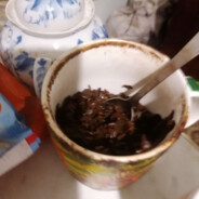 КОКОС