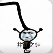 陶77