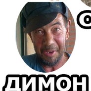 DimaPharaonov
