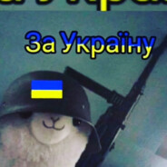 NeppTyn_