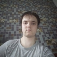 ссс