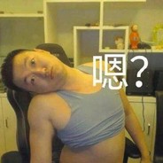 日本电报员.老八