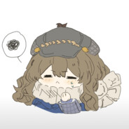 绊