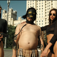 Анальный Дебошир
