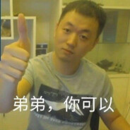 翻皮水的皮皮虾