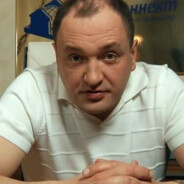 ИВАНЫЧ