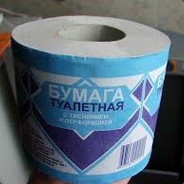 талканка