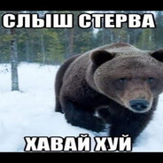 АНАЛЬНЫЙ ДЕБОШ