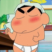 นี่อู๋เอง~