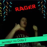 R A G E