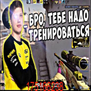CAO