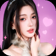 你好，你配吗？