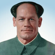 Глава Партии