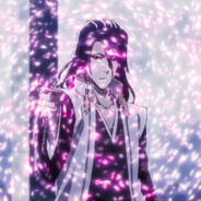 kuchiki