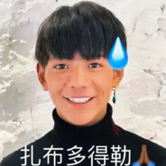 幽灵猎手
