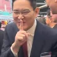 이건희틀니도둑이재용