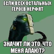 Узник лп