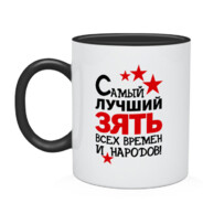 Нашампурне Гров