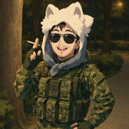 NeKoCain