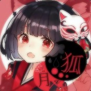 狐月