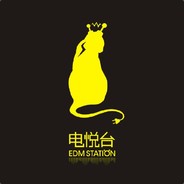 电喵