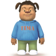 леша