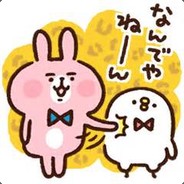 BIGEGG1228