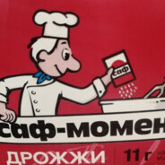 САФ МОМЕНТ ДРОЖЖИ