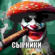 Steam Community Avatar