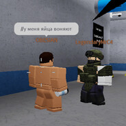 делайт