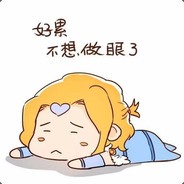 蜜罐